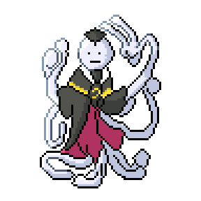 Electagrowth Sprite Image