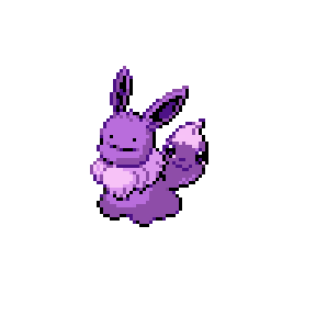 Ditvee Sprite Image
