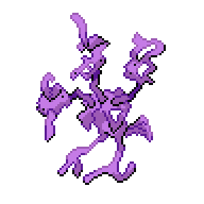 Ditdrio Sprite Image