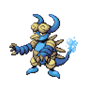 Omamar Sprite Image