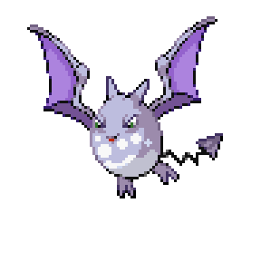 Aerorill Sprite Image
