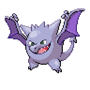 Aerogar Sprite Image