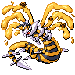 Beetina Sprite Image