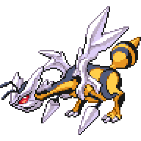 Beerem Sprite Image