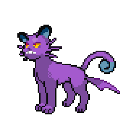 Crosian Sprite Image