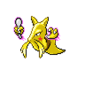 Chindisc Sprite Image