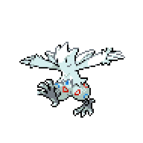 Togebusken Sprite Image