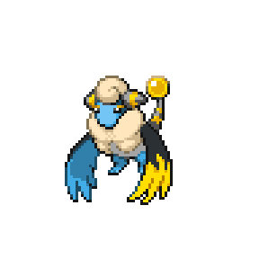 Mainder Sprite Image