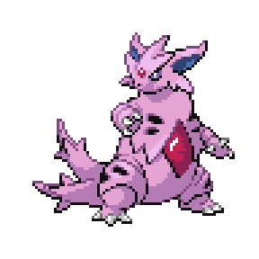 Espitar Sprite Image