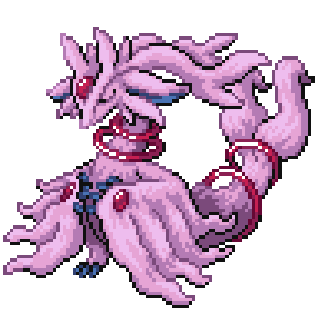 Espram Sprite Image