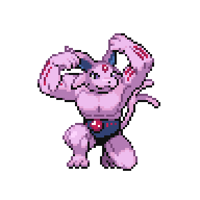 Espchoke Sprite Image
