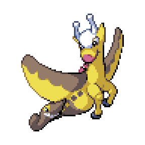Giratine Sprite Image