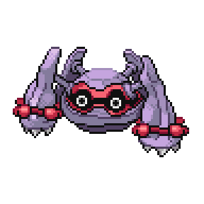 Forregross Sprite Image