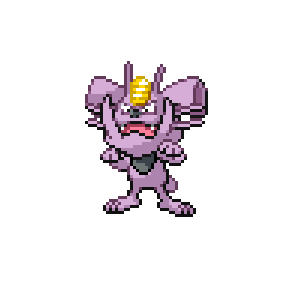 Granth Sprite Image