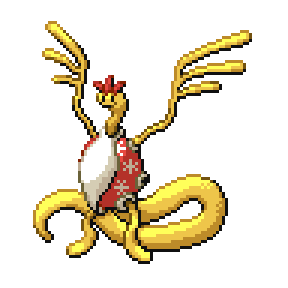 Shucuno Sprite Image