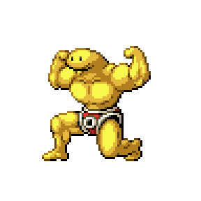 Shuchoke Sprite Image