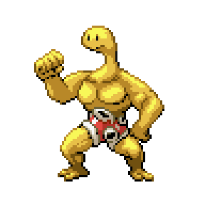 Shuchoke Sprite Image