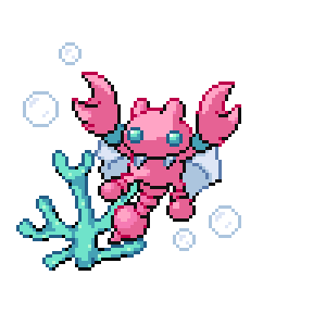 Corgar Sprite Image
