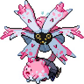 Cordily Sprite Image