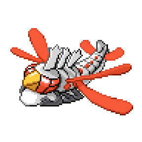 Delimega Sprite Image