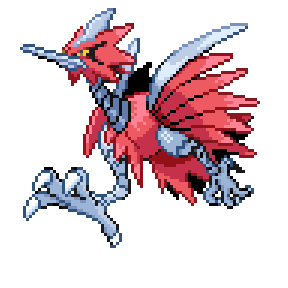 Skardos Sprite Image