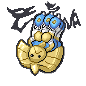 Hitmongrigus Sprite Image