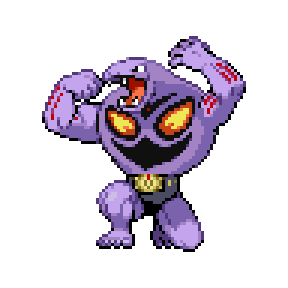 Archoke Sprite Image