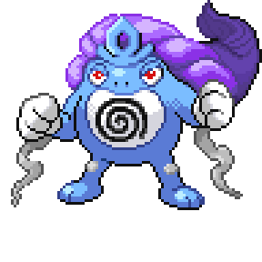 Suiwrath Sprite Image