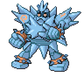 Pupilurk Sprite Image