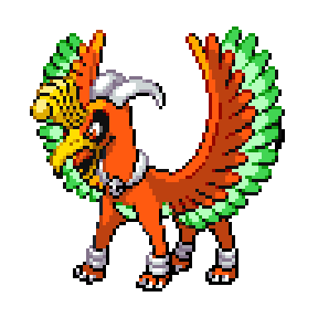 Ho-doom Sprite Image