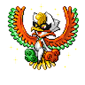 Ho-rade Sprite Image