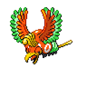 Ho-pede Sprite Image