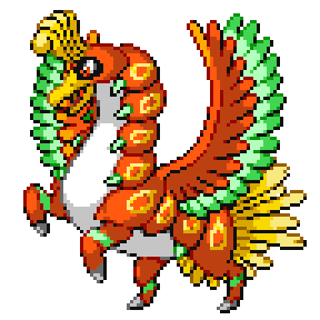 Ho-pede Sprite Image