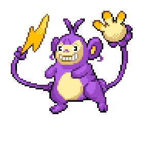 Ambichu Sprite Image