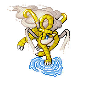 Sandcune Sprite Image