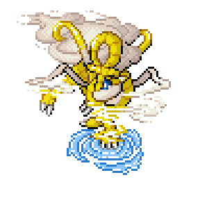 Sandcune Sprite Image