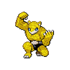 Sandchoke Sprite Image
