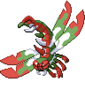 Yanmega Sprite Image