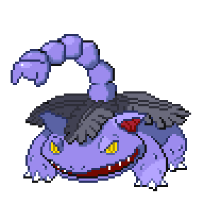 Glissaur Sprite Image