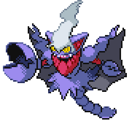 Glisrai Sprite Image