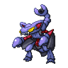 Glisesect Sprite Image