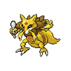 Sandbra Sprite Image