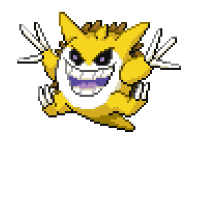 Sandgar Sprite Image