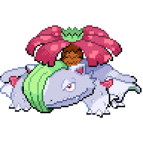 Gardesaur Sprite Image