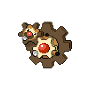 Biang Sprite Image