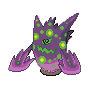 Spirigar Sprite Image