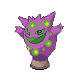 Spirigar Sprite Image