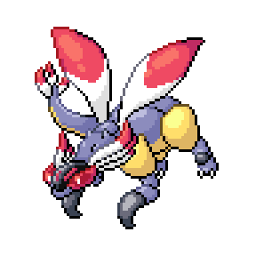 Armgon Sprite Image