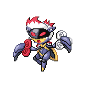 Armrade Sprite Image