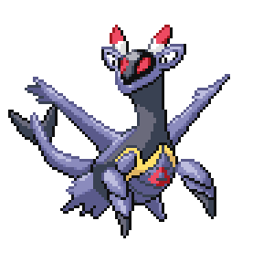 Armtios Sprite Image